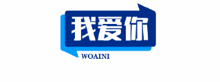 51漫画污版下载入口